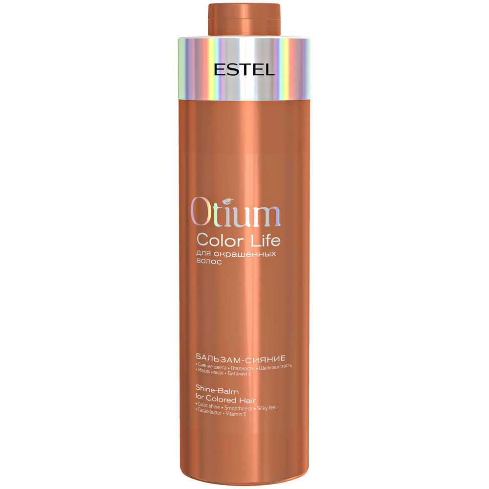 ESTEL PROFESSIONAL Шампунь OTIUM COLOR LIFE для окрашенных волос ...