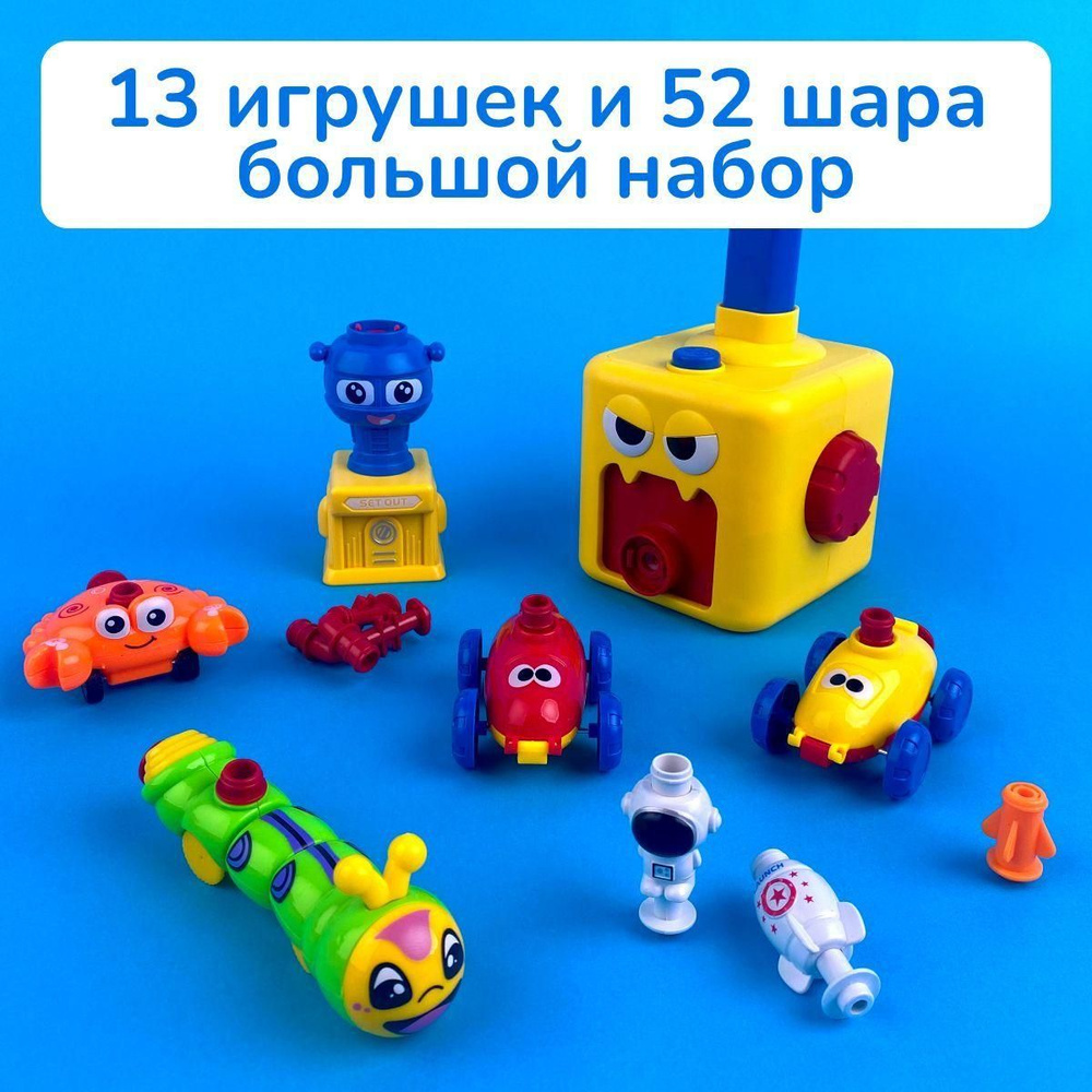 Avia Cars развивающие игрушки машинки для малышей - купить с доставкой ...