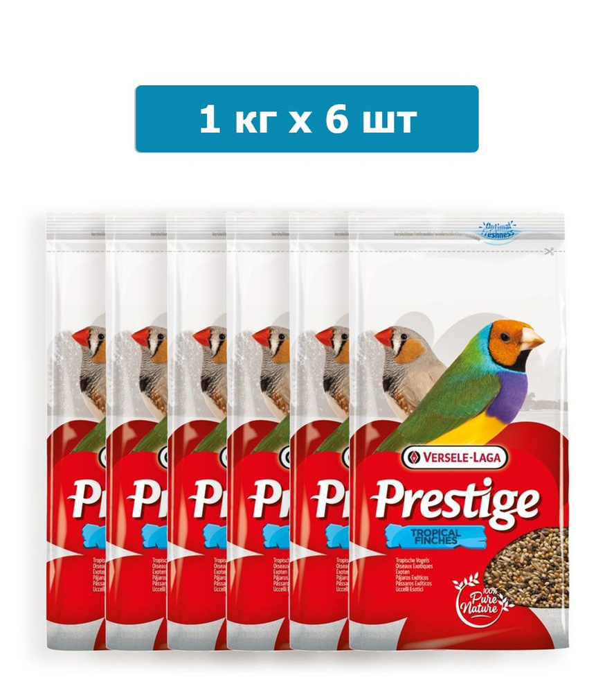 Корм для домашних животных Versele-Laga Tropical Finches Prestige для ...