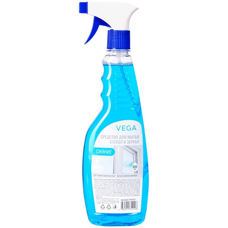 Средство для мытья стекол и зеркал Vega Сияние, флакон с распылителем ...