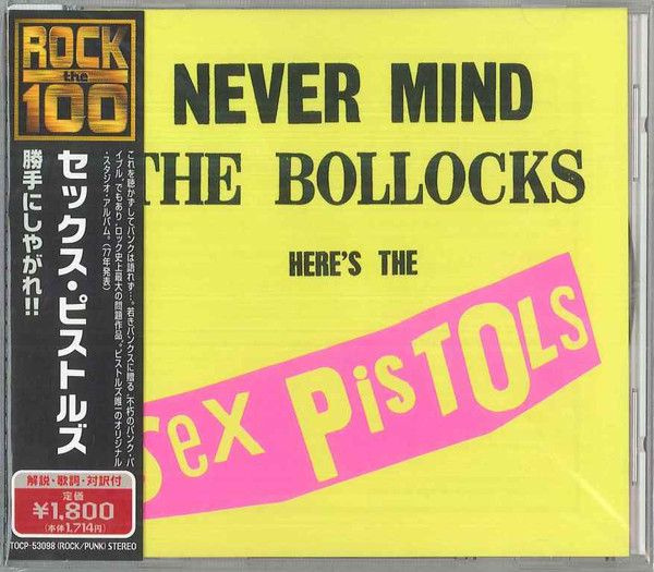 RODEO 『NEVER MIND THE BOLLOCKS』 a CD Never Mind The Bollocks Here's The Sex Pistols CD - Sex