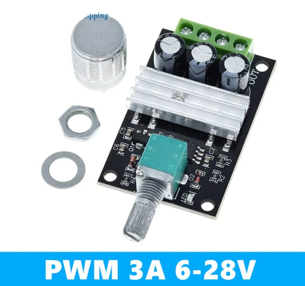 Шим 3. PWM регулятор 3a 3v-24v. DC регулятор двигателя вх u= 6-28в, Max -3а. Autotrasformatore 80w 6 скоростей регулятор скорости двигателя Cod. 3-042-033. Meg003 ШИМ.