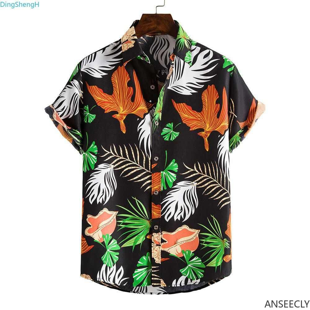 Рубашка H&M #1