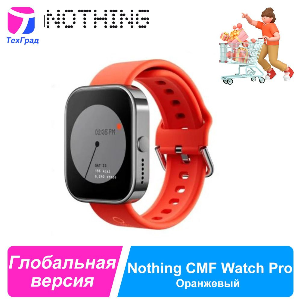Cmf by nothing watch pro. Cmf buds pro. Часы nothing. Senbono 2023 amoled розумний годинник. Nothing cmf watch pro.