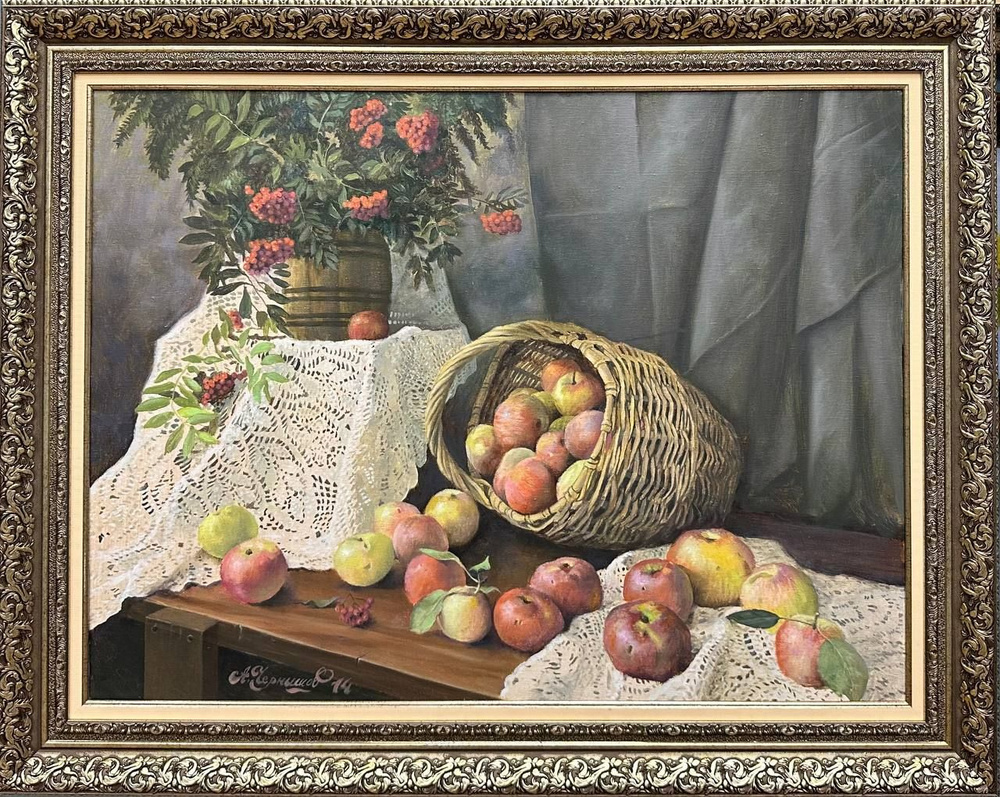 Картина маслом, натюрморт "Яблоки и рябина". Холст/Масло. Размер 60х80 ...