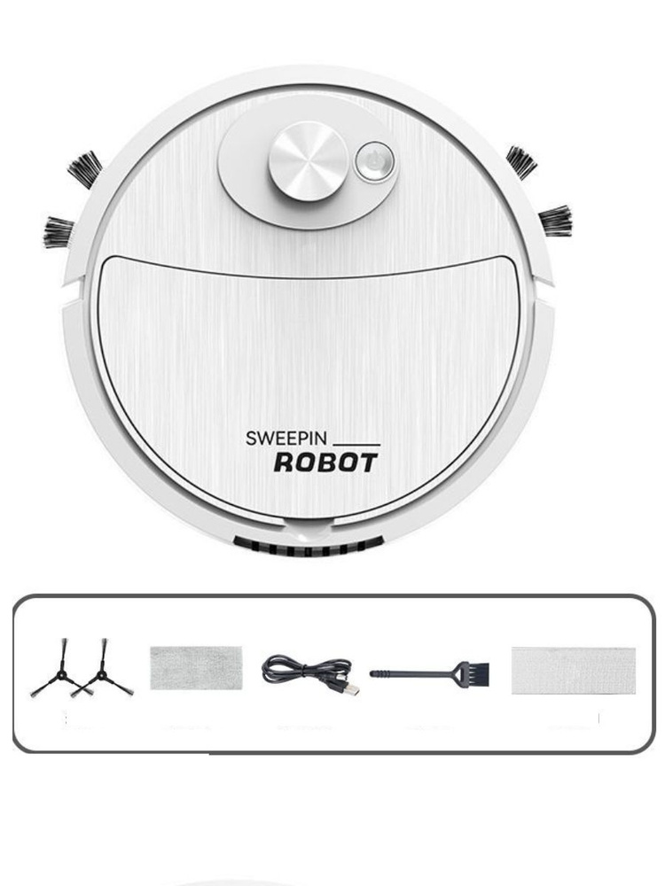 Робот-пылесос Робот пылесос - купить по выгодной цене в интернет ...