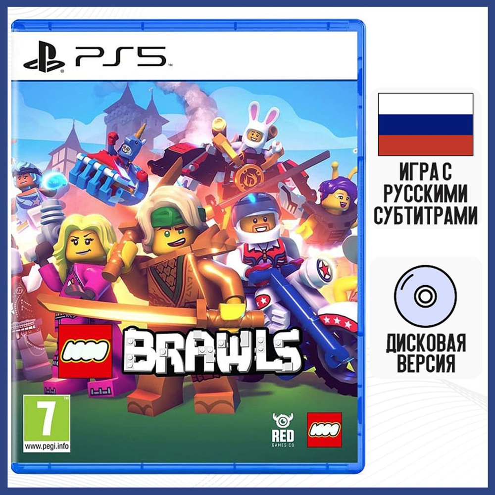 Игра ЛЕГО Brawls (PlayStation 5, Русские субтитры) купить по низкой цене с  доставкой в интернет-магазине OZON (1381541632)