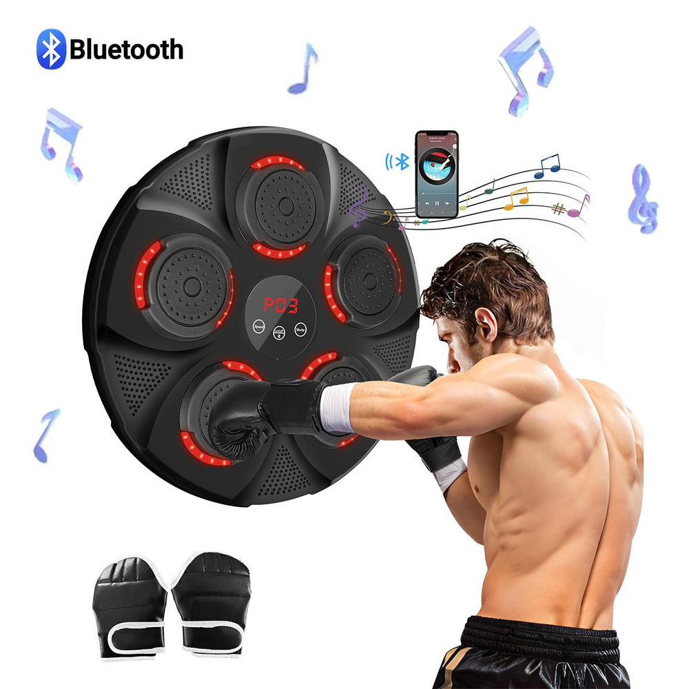 music boxing machine,музыкальная боксерская груша,Несколько режимов  удара,RGB-подсветка,Умное соединение Bluetooth ,черное - купить с доставкой  по выгодным ценам в интернет-магазине OZON (1377303176)