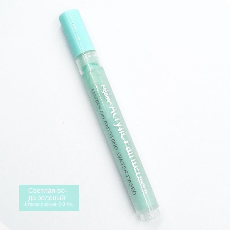 Непахнущие водные цветные маркеры - купить с доставкой по выгодным ...