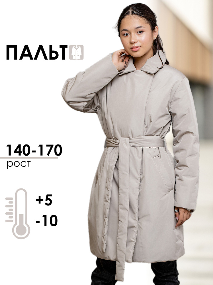 Пальто Batik #1