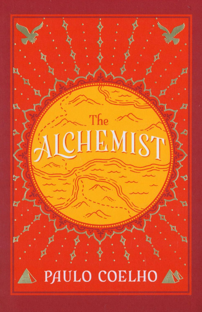 The Alchemist. Алхимик. Пауло Коэльо | Coelho Paulo - купить с ...