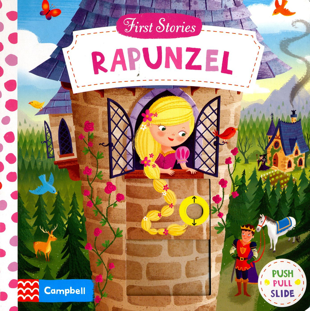 Rapunzel #1