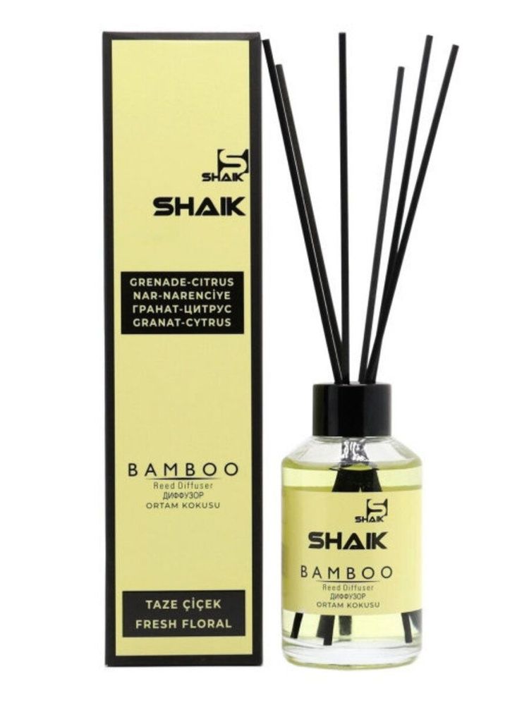 Аромадиффузор с палочками SHAIK Bamboo Grenade Citrus (Гранат-Цитрус) 100 ml  #1