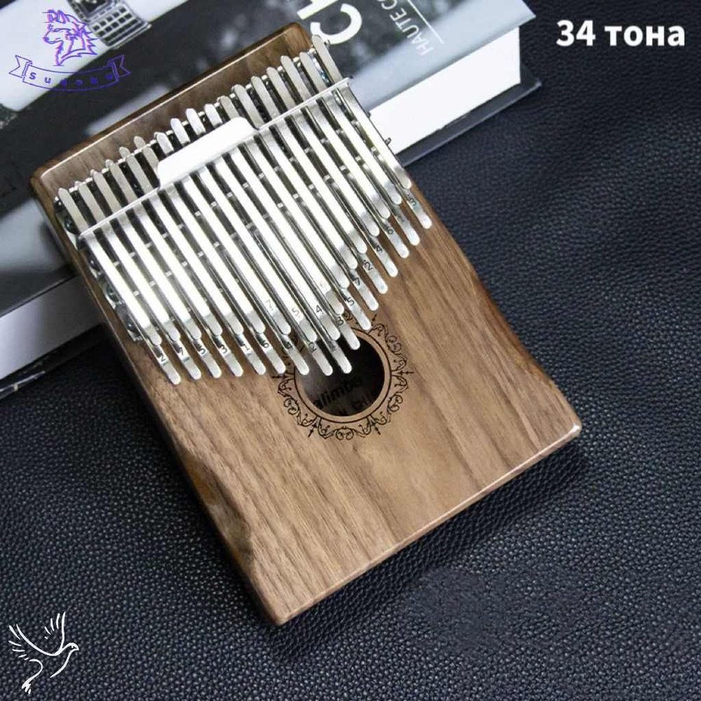 Калимба 34 ноты профессиональная,kalimba строй C,до-мажор,Двухслойное ...