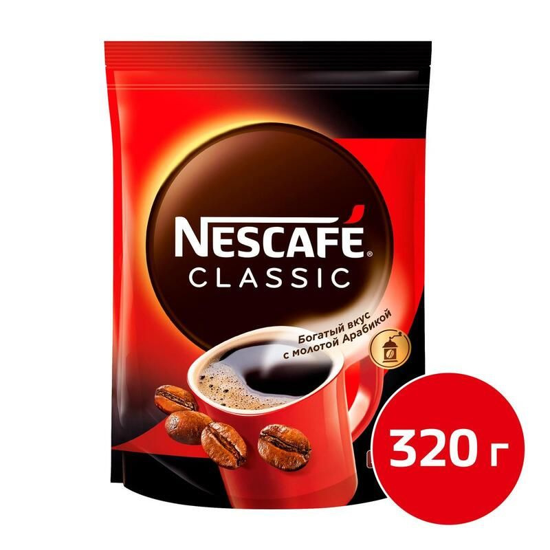 Nescafe Dolce Gusto Кофе растворимый Порошковый 320г. 1шт. #1