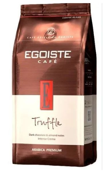 Кофе в зернах EGOISTE Truffle (Эгоист Трюфель), 250 гр купить на OZON ...