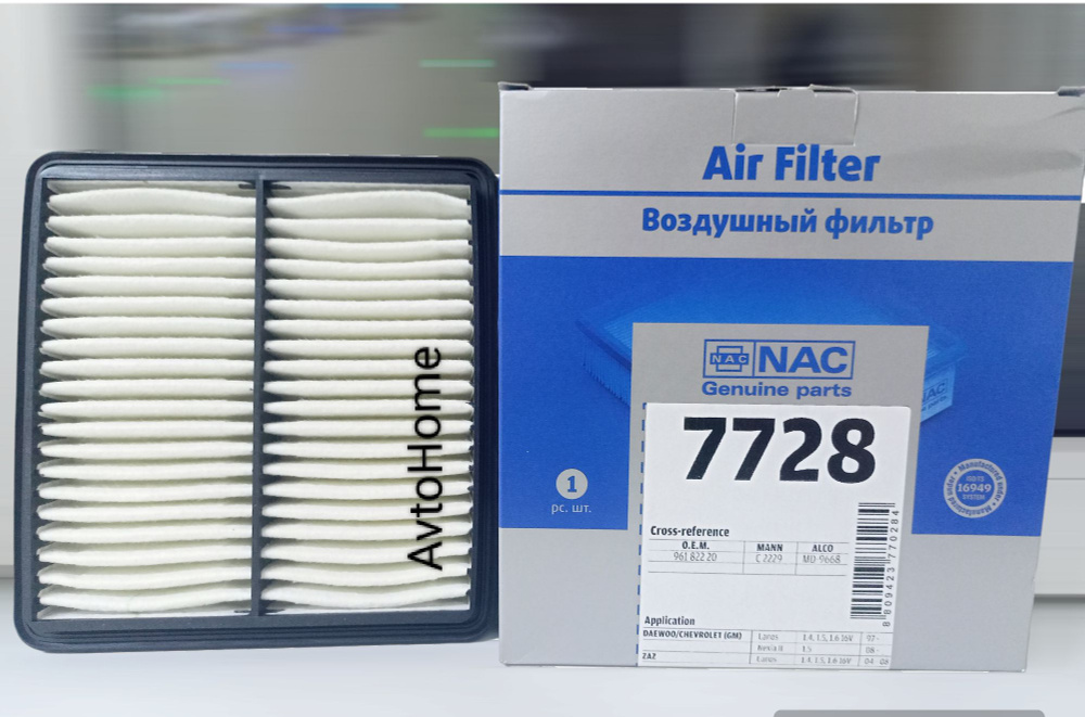 Фильтр воздушный Nac фильтры воздушные - купить по выгодным ценам в ...