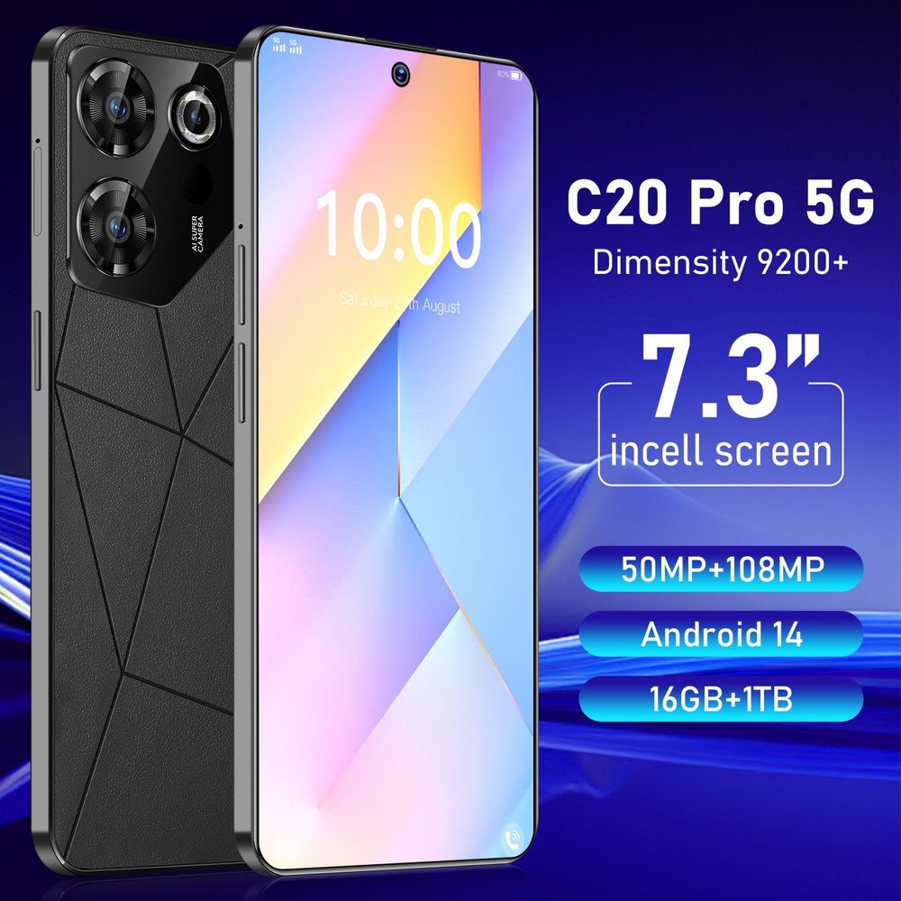 Смартфон Poco C20 Pro 5G-16+1TB SDSD - купить по выгодной цене в  интернет-магазине OZON (1404138716)