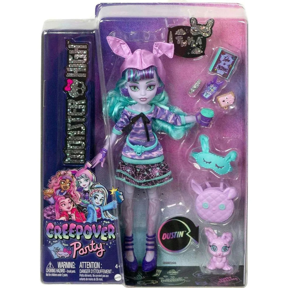 Кукла Monster High Creepover Party Twyla HLP87 #1