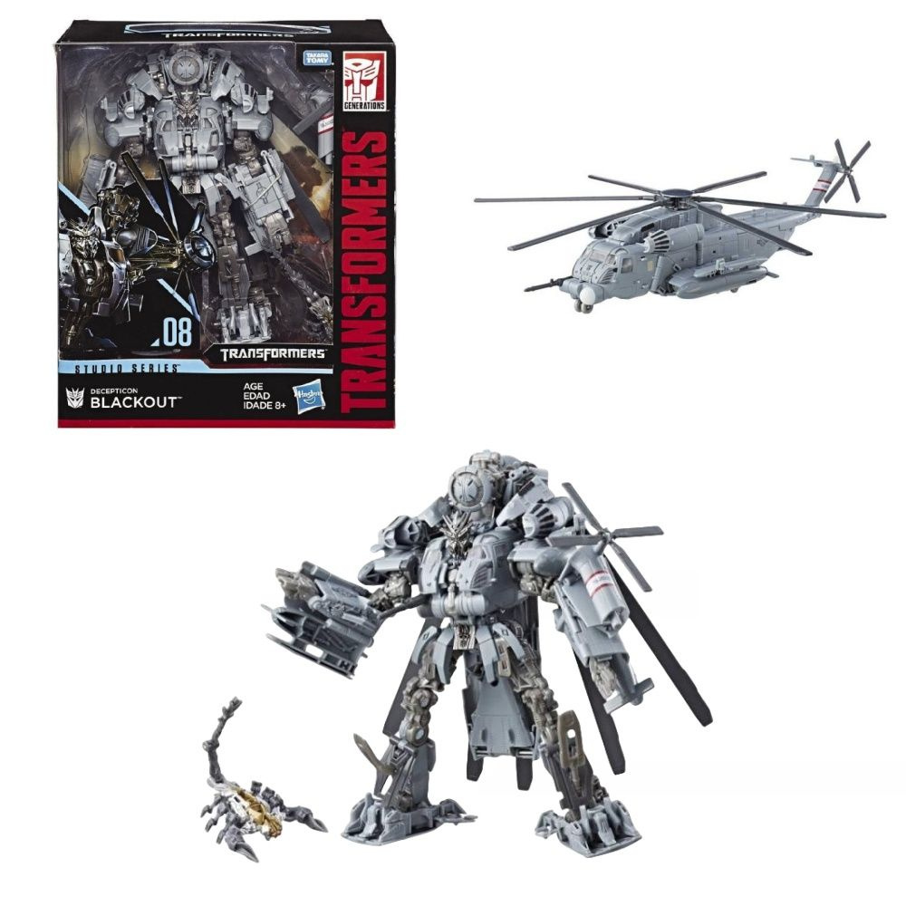Трансформеры Hasbro Игрушка Studio Series Leader Transformers SS08