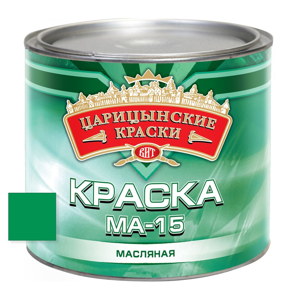 Краска масляная МА-15 (ярко-зеленая), 1,8 кг."Царицынские краски"  #1