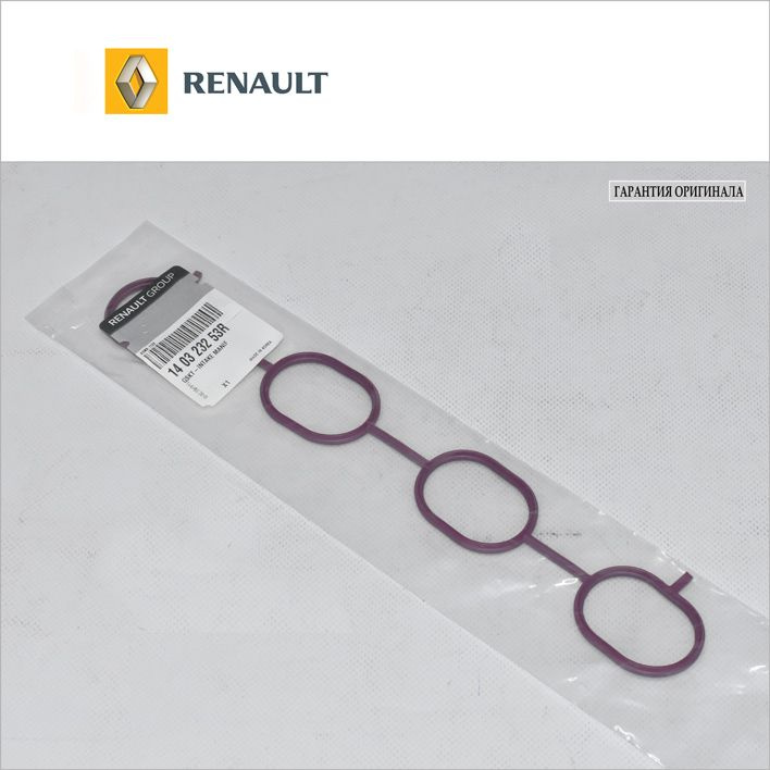 Пpокладка впускного коллектора H4M Рено / F15E Nissan / RENAULT: Lаgunа ...