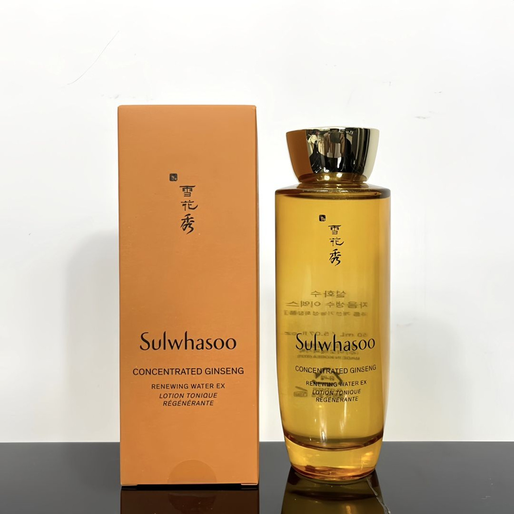 Sulwhasoo Новая версия Женьшень 150 мл #1