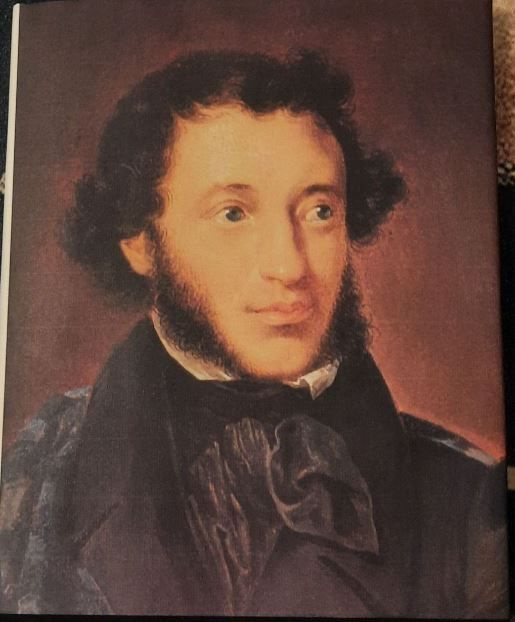 Государственного музея А. С. Пушкина, Живопись, иллюстрации, памятные ...