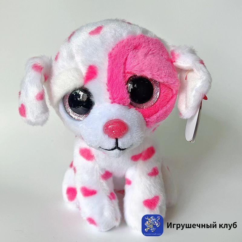 15cm Красивые плюшевые игрушки с большими глазами купить на OZON по ...