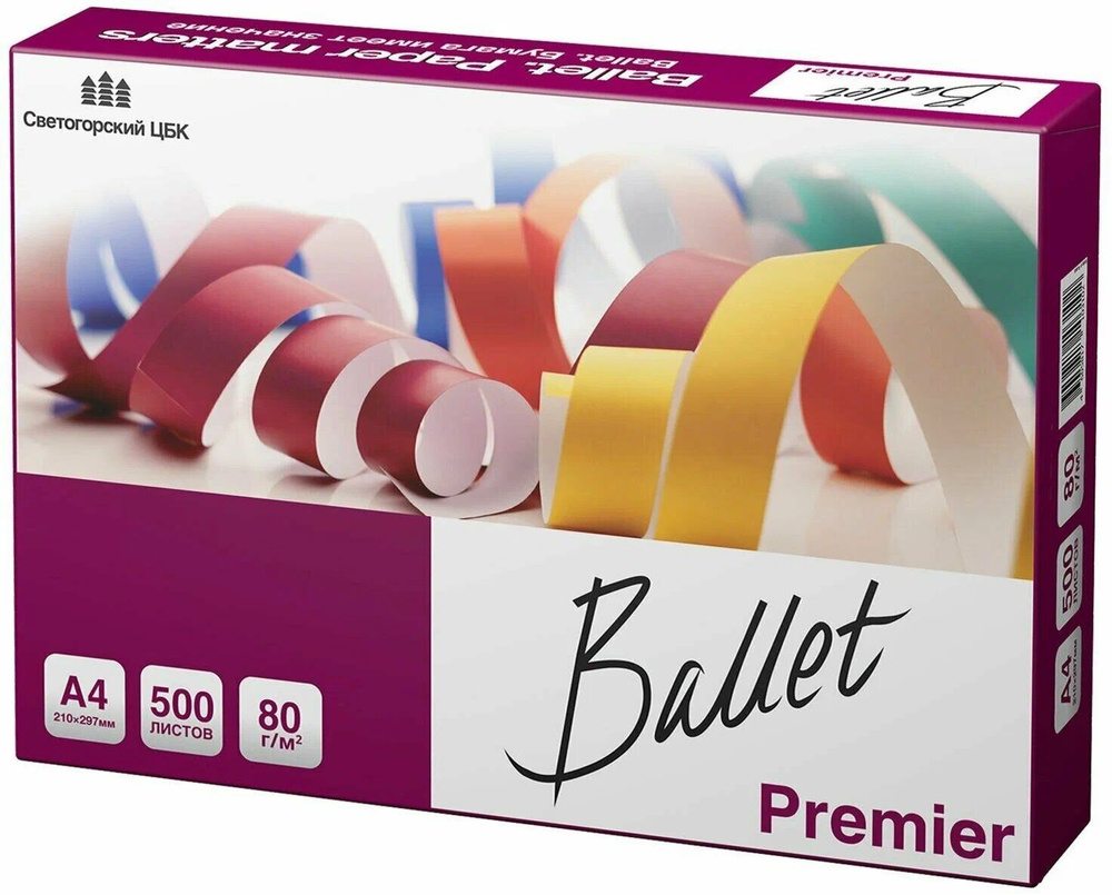 Бумага Офисная Ballet Premier A4 80 г/м, 500 л., белая #1