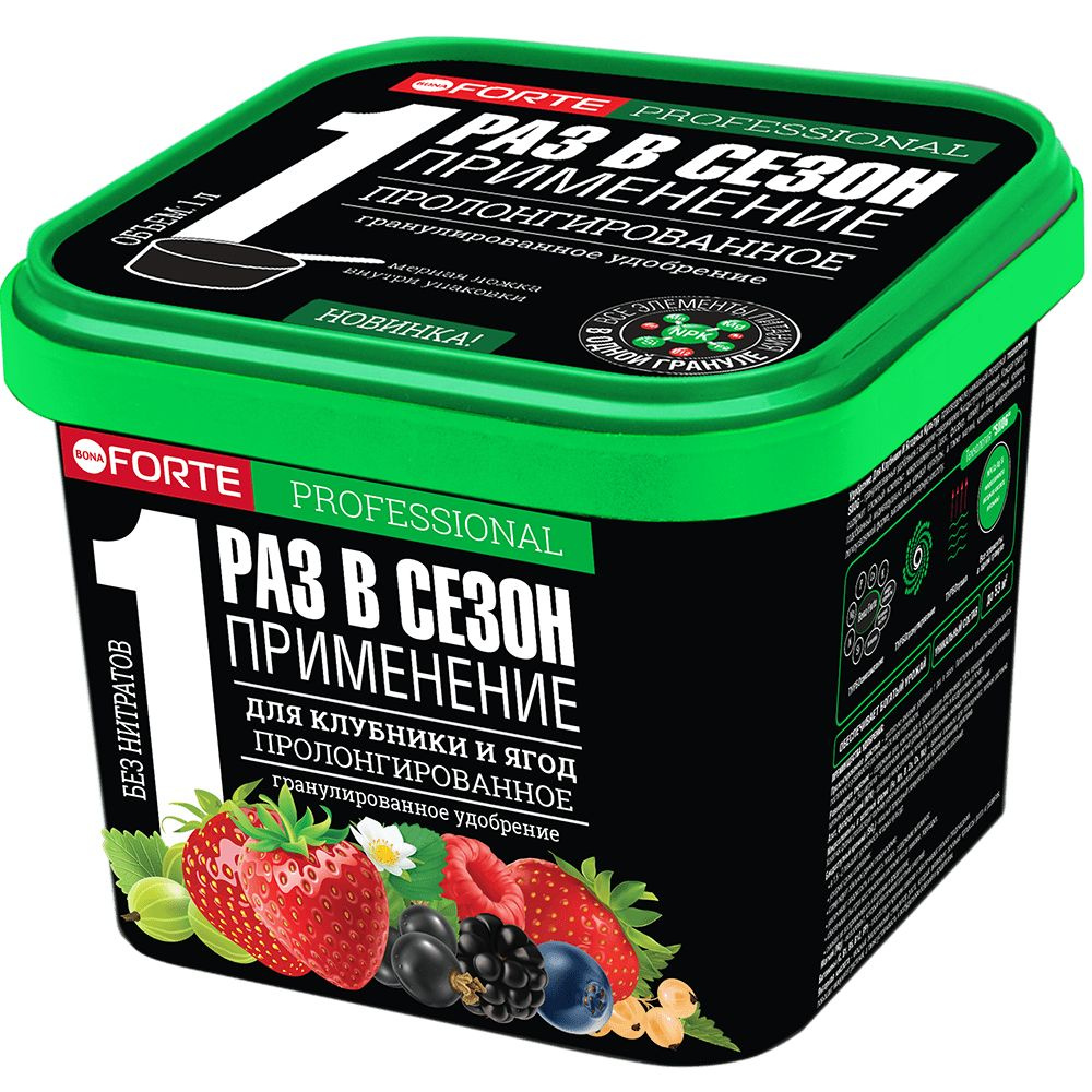 Удобрение для клубники малины смородины Бона Форте ведро 0,8 кг купить ...