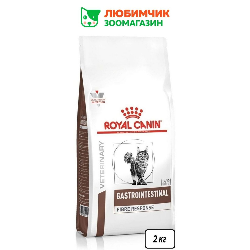 Royal Canin Gastrointestinal Fibre Response (Роял Канин Файбр Респонз ...