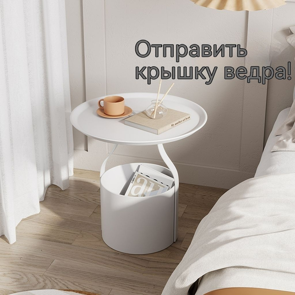 Тумба прикроватная прикроватный столик, 45x22x53 см - купить по ...