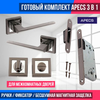 Защелка 6093 03 g apecs