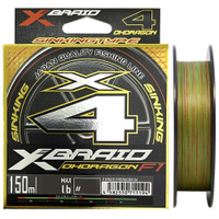 YGK XBraid OHDRAGON X4 Braid Light Green 16.5lb