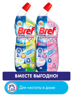 Средство для чистки унитаза bref total океанский бриз 700мл