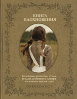 Сборка и ремонт ПК своими руками. Начали!