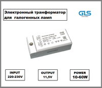 Вопрос: переделка питания ZX A1 с на вольт [Архив] - Форум сайта san-poltava.ru