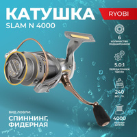Ryobi Slam – купить катушки рыболовные на OZON по выгодным ценам