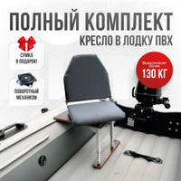 Хомут Norma GBS 18/18 (17-19) W2(50 шт.)