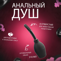 Нахлебница (Алекс Новиков 2) / estetica-artem.ru