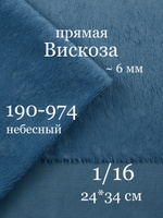 Подробный гид по основным возможностям Тильды