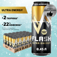 Flash Up Max Мятный Лайм, энергетик, 9 шт. х 1 л, бутылка - купить с ...