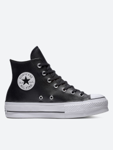converse hi lift