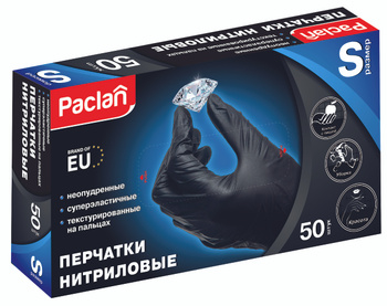 Нитриловые медицинские перчатки купить в интернет магазине OZON