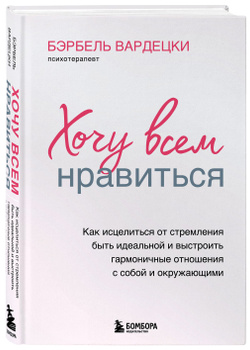 Что нужно знать подростку о половой жизни и контрацептивах?