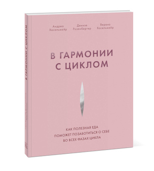 Сандра нова ( видео). Релевантные порно видео сандра нова смотреть на ХУЯМБА