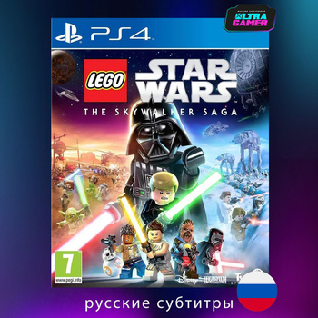 ps4 sims 4 star wars