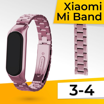 Harga smartwatch xiaomi on sale mi band 3