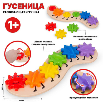 Танк р/у 3840 заряжается от пульта, резиновая гусеница, цвет – хаки, в/к 22*13*10,5см